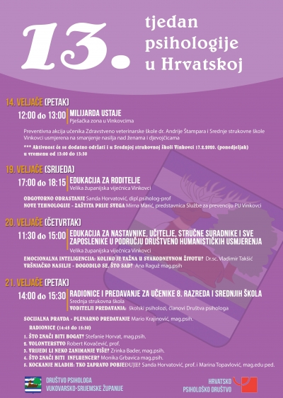 DP Vukovarsko-srijemske županije - 13.TP