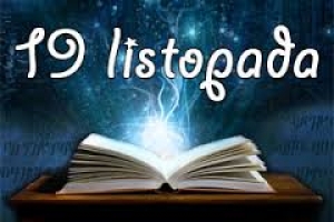 24. GKHP - Važna obavijest: rok za uplatu srednjeg iznosa kotizacije produljen je do 19. listopada