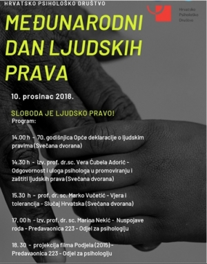 Poziv na obilježavanje Međunarodnog dana ljudskih prava i 70. godišnjice Opće deklaracije o ljudskim pravima