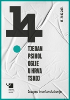 Sekcija za psihologiju sporta i tjelesnog vježbanja - poziv na sastanak 25.1.21.