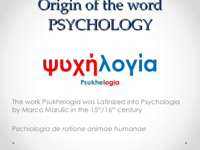 Sekcija za povijest psihologije HPD-a održat će se 4.12.2018.g.