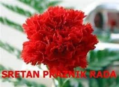 Sretan vam 1. svibanj - 2018