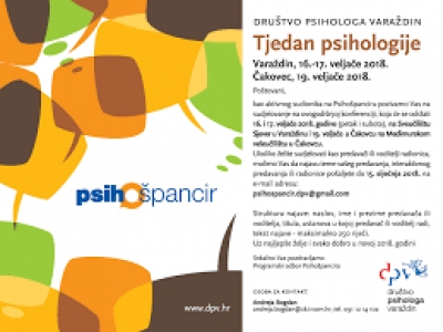 Psihošpancir 2018 - poziv na sudjelovanje