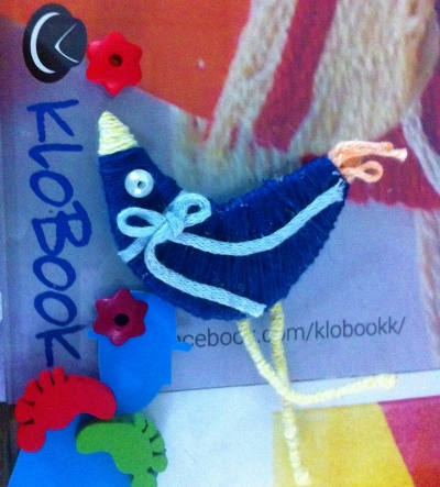 24. GKHP - bogat društveni program!