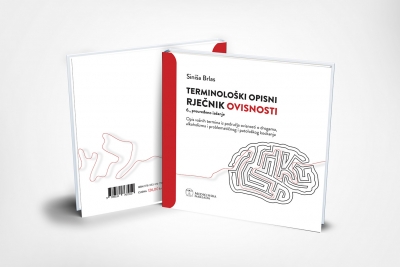 Odlukom Agencije za odgoj i obrazovanje rječnik ovisnosti Siniše Brlasa postao pomoćno nastavno sredstvo u školama