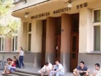 11. Dani primijenjene psihologije u Ni&scaron;u