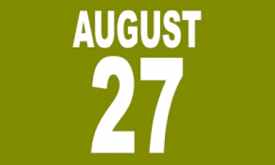 26GKHP - rok za prijavu sažetaka - 27. kolovoz