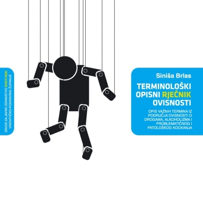 Rječnik ovisnosti Siniše Brlasa - obnovljeno novo izdanje