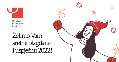 Sretan Božić i Nova 2022. godina