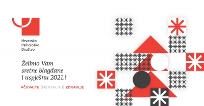 Sretan vam Božić i Nova godina 2021.!