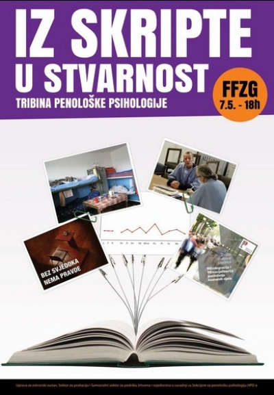 Penolo&scaron;ka psihologija - iz skripte u stvarnost: tribine za studente psihologije
