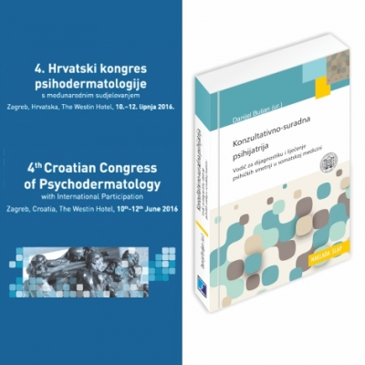 Predstavljanje sveučili&scaron;nog udžbenika Konzultativno-suradna psihijatrija na 4. hrvatskom kongresu psihodermatologije