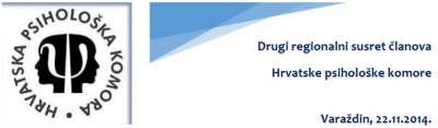 2. regionalni susret članova Hrvatske psihološke komore - u Varaždinu