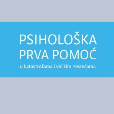 Psiholo&scaron;ka prva pomoć - preuzmite dpp bro&scaron;uru!