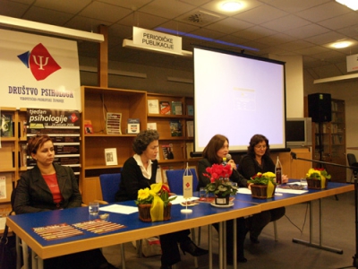 15. godina DP Virovitičko-podravske županije