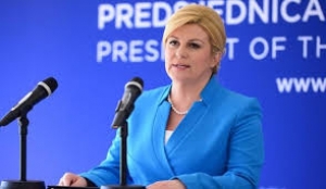 25.GKHP - pod visokim pokroviteljstvom predsjednice RH Kolinde Grabar Kitarović