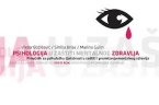 Priručnik o mentalnom zdravlju - predstavljen psiholozima u Srbiji