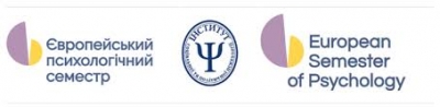 Europski semestar psihologije - u Ukrajini - 1.6. do 31.12.2019.