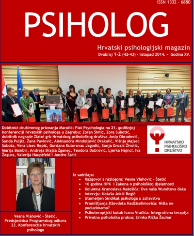 Psiholog - novi broj uskoro u vašim sandučićima