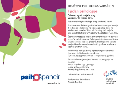 Psihošpancir 2019. - u Čakovcu i Varaždinu - 15.-17.2.2019.