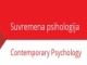 Dr Krunoslav Matešić: Pet različitih kvocijenata inteligencije u hrvatskoj psihološkoj praksi - rad iz časopisa Suvremena psihologije